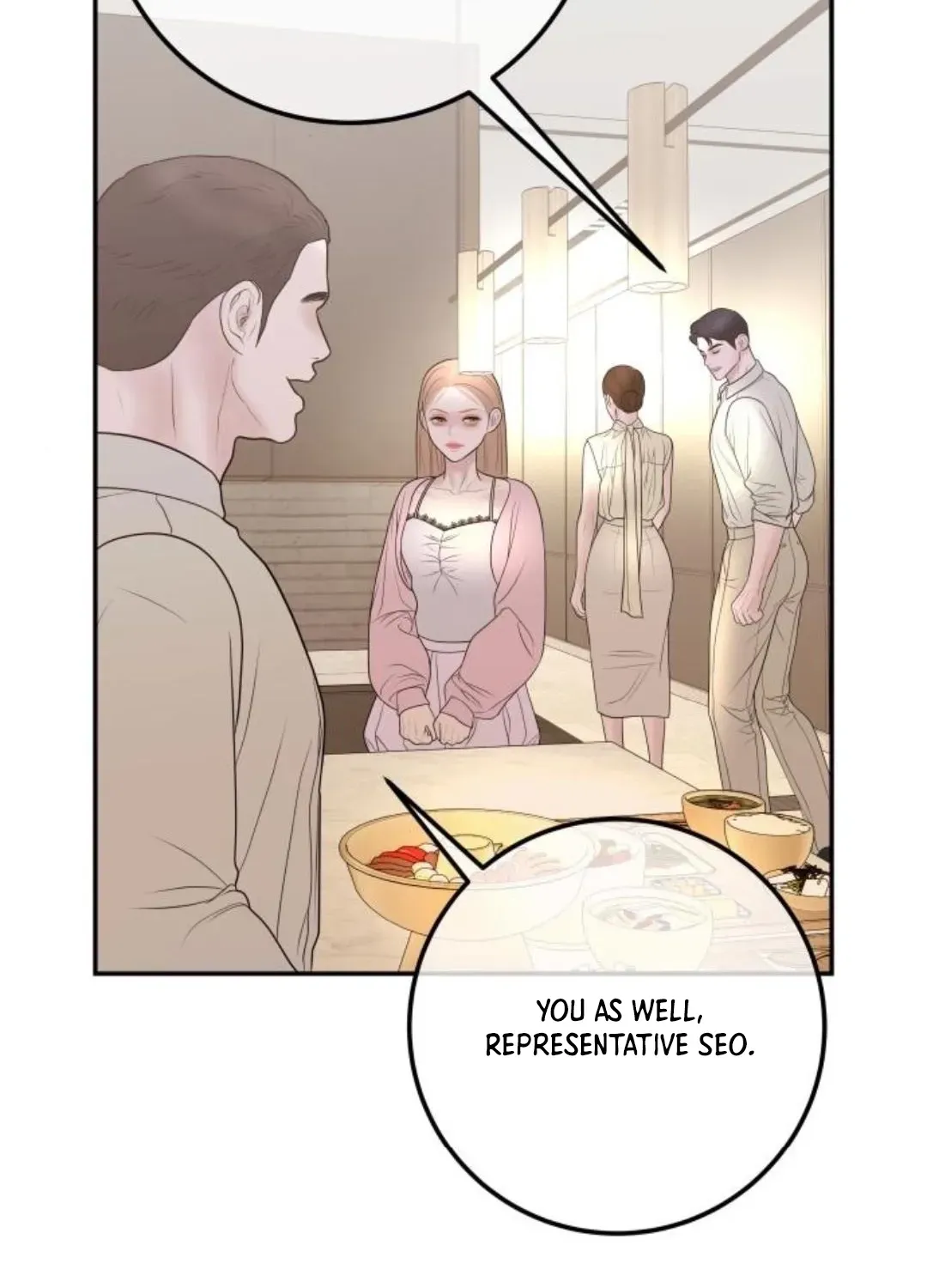 I’ll Marry Your Brother Chapter 26 472 81674f5407a4
