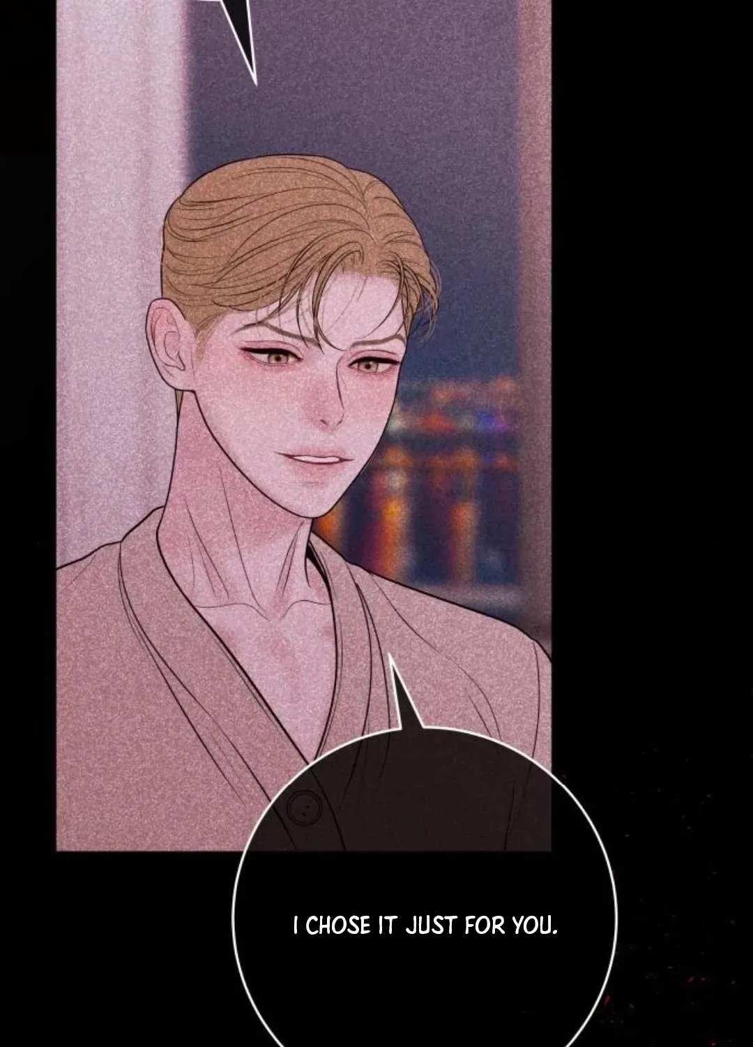 I’ll Marry Your Brother Chapter 26 509 c2afe255bc32