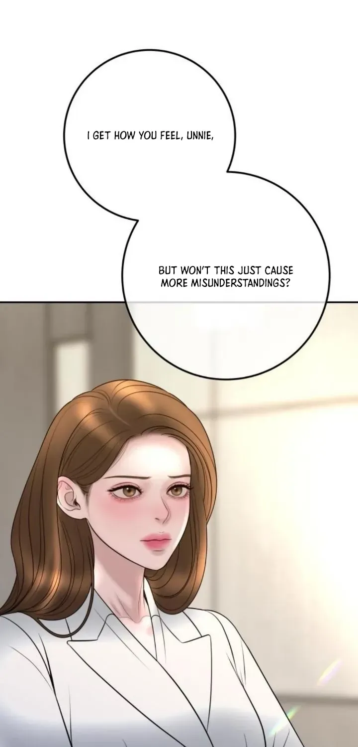 I’ll Marry Your Brother Chapter 28 307 4ce348618b25