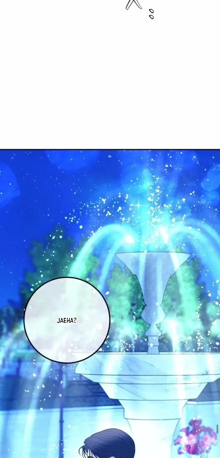 I’ll Marry Your Brother Chapter 28 375 7ae111e033b6
