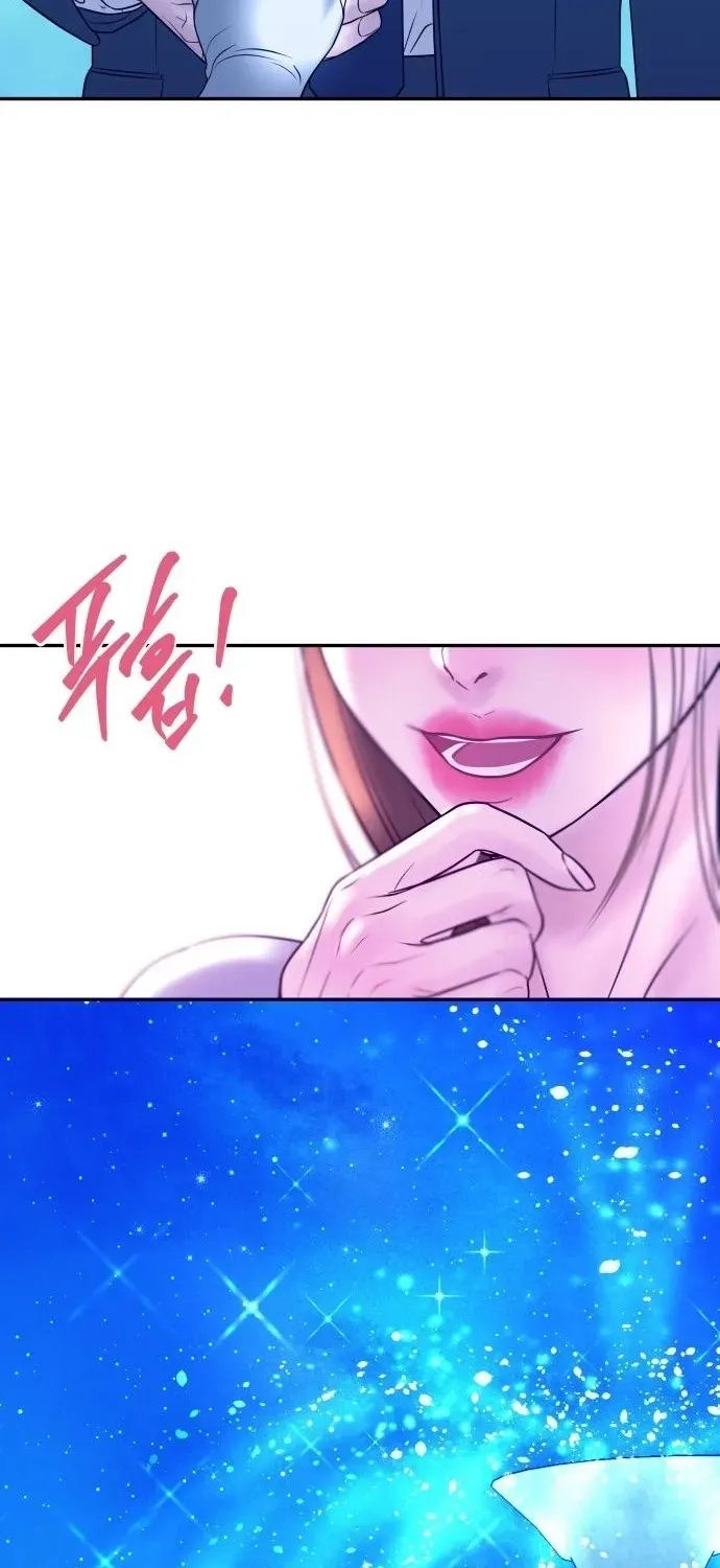 I’ll Marry Your Brother Chapter 29 267 67f16a6d244a