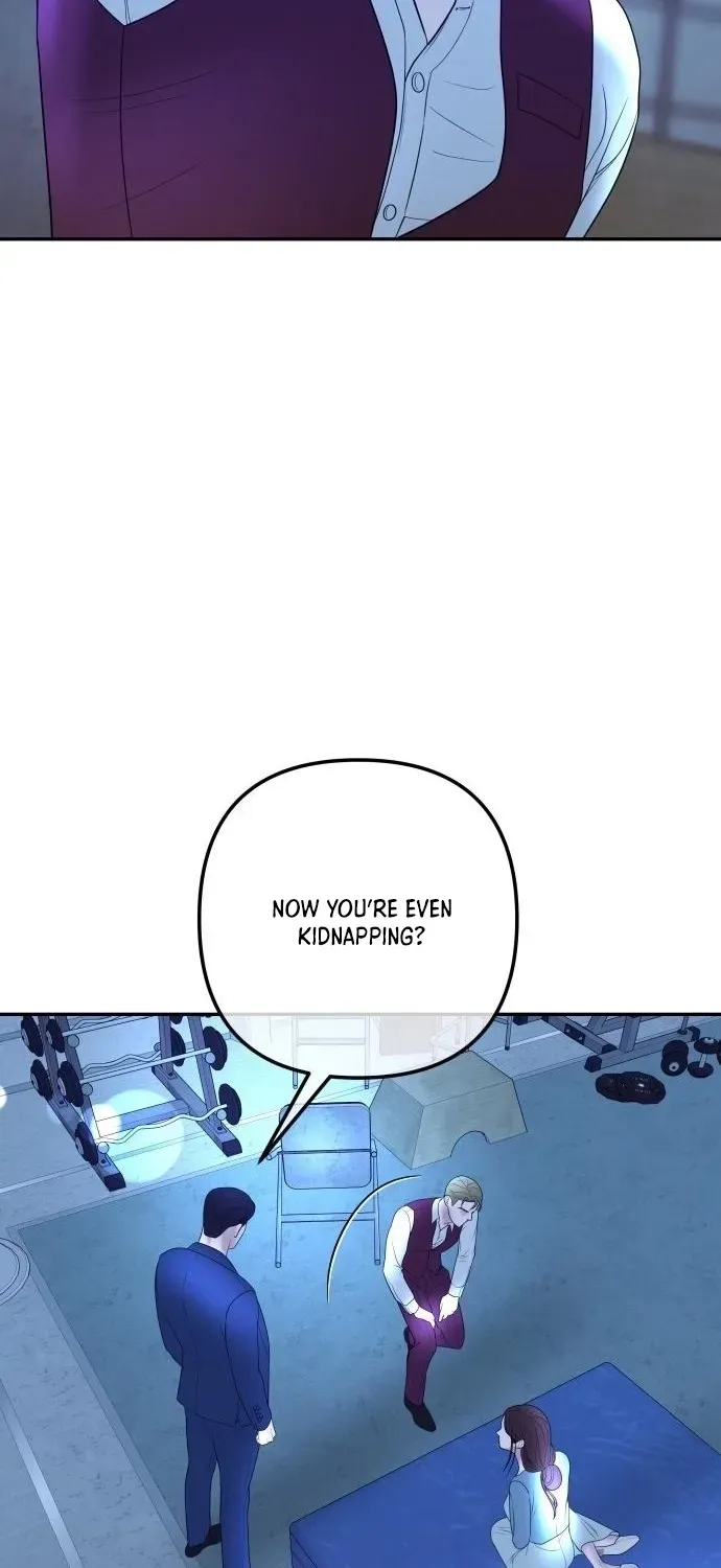 I’ll Marry Your Brother Chapter 30 245 21f7fffbae4d