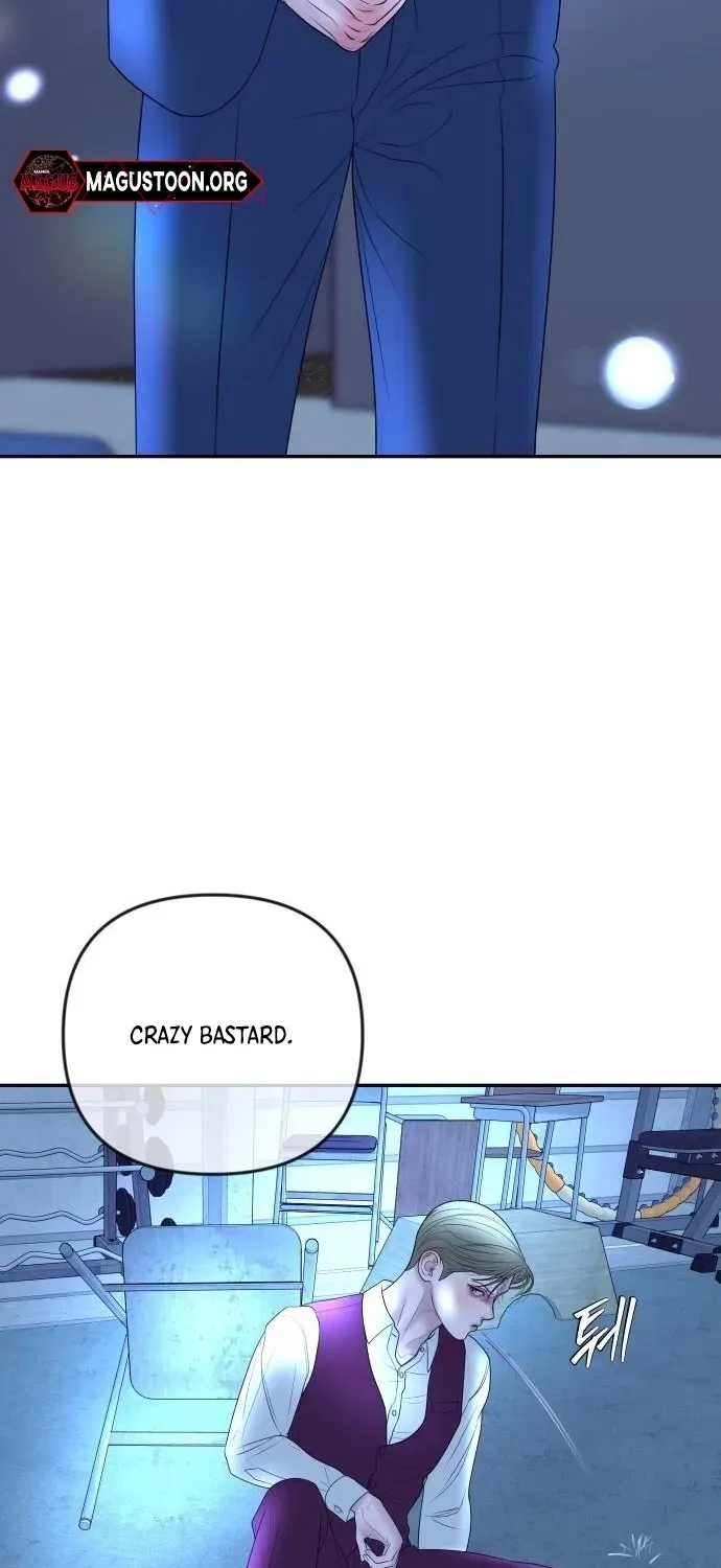 I’ll Marry Your Brother Chapter 30 243 40e202b3e513