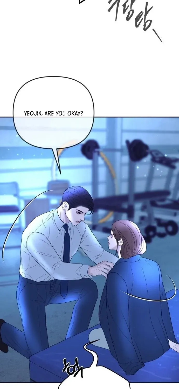 I’ll Marry Your Brother Chapter 30 250 68245ee21f22