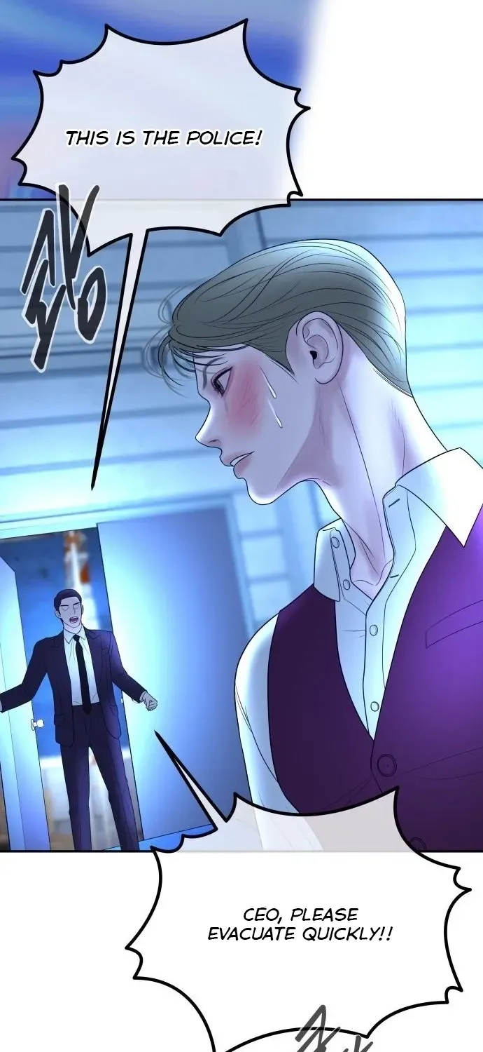 I’ll Marry Your Brother Chapter 30 249 6b62b47ef633