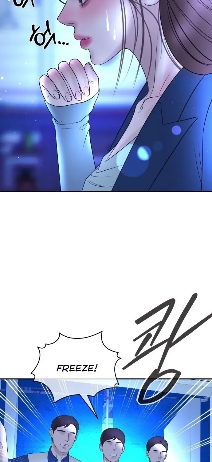 I’ll Marry Your Brother Chapter 30 253 6cb7257729fc