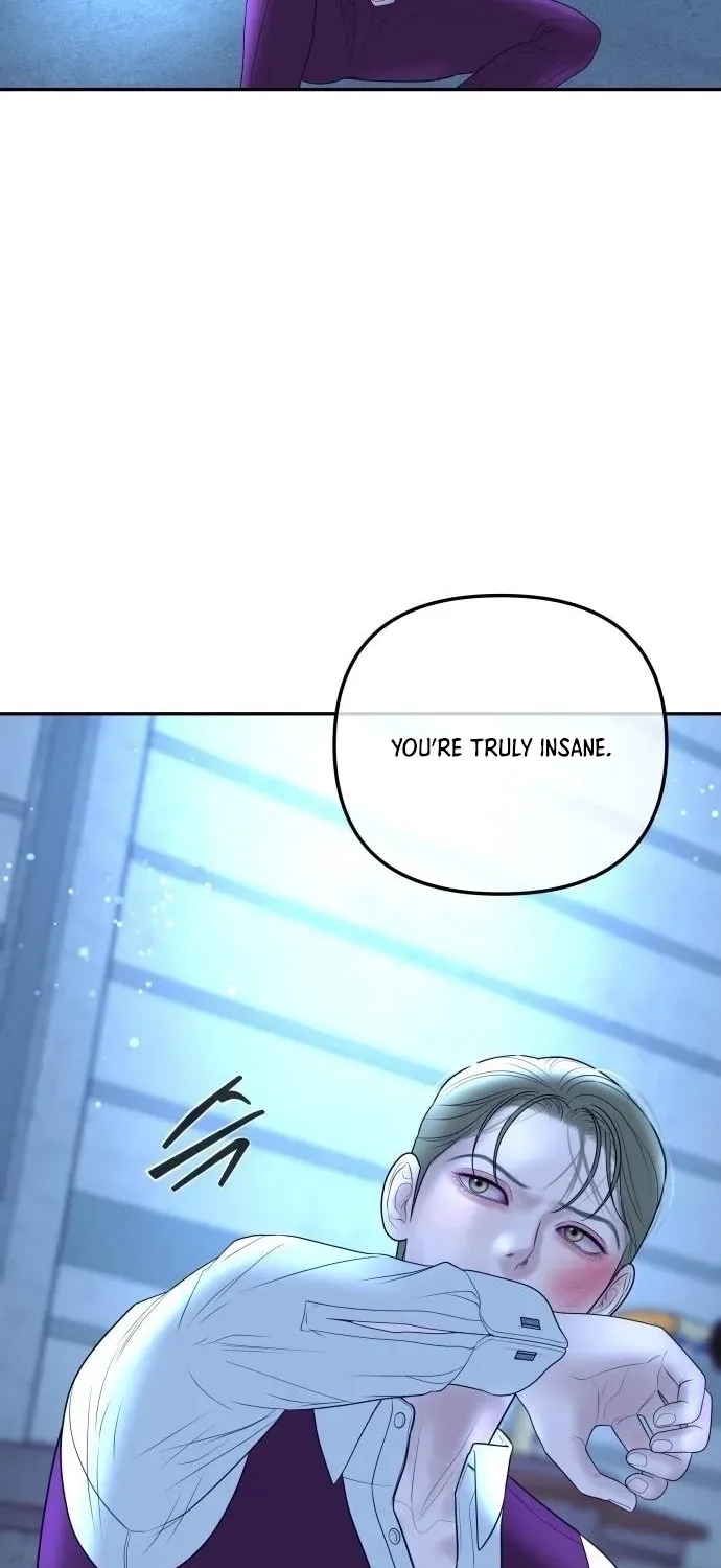 I’ll Marry Your Brother Chapter 30 244 8e2ac15ce727