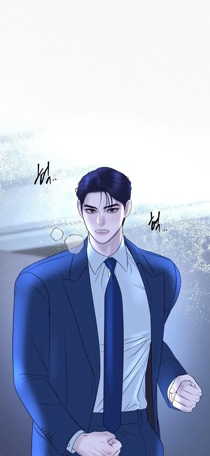 I’ll Marry Your Brother Chapter 30 242 b55b685cbbd7