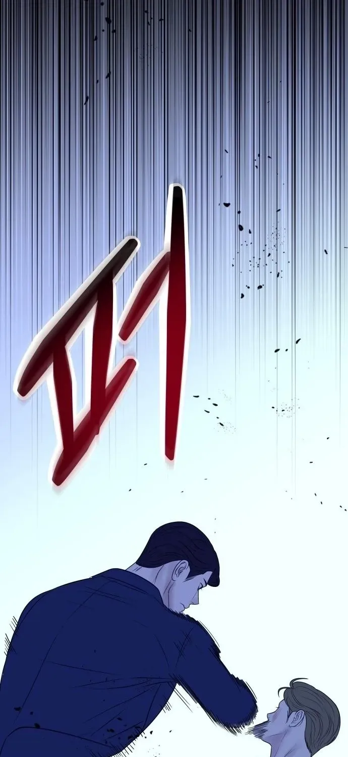 I’ll Marry Your Brother Chapter 30 238 dfab728e994e