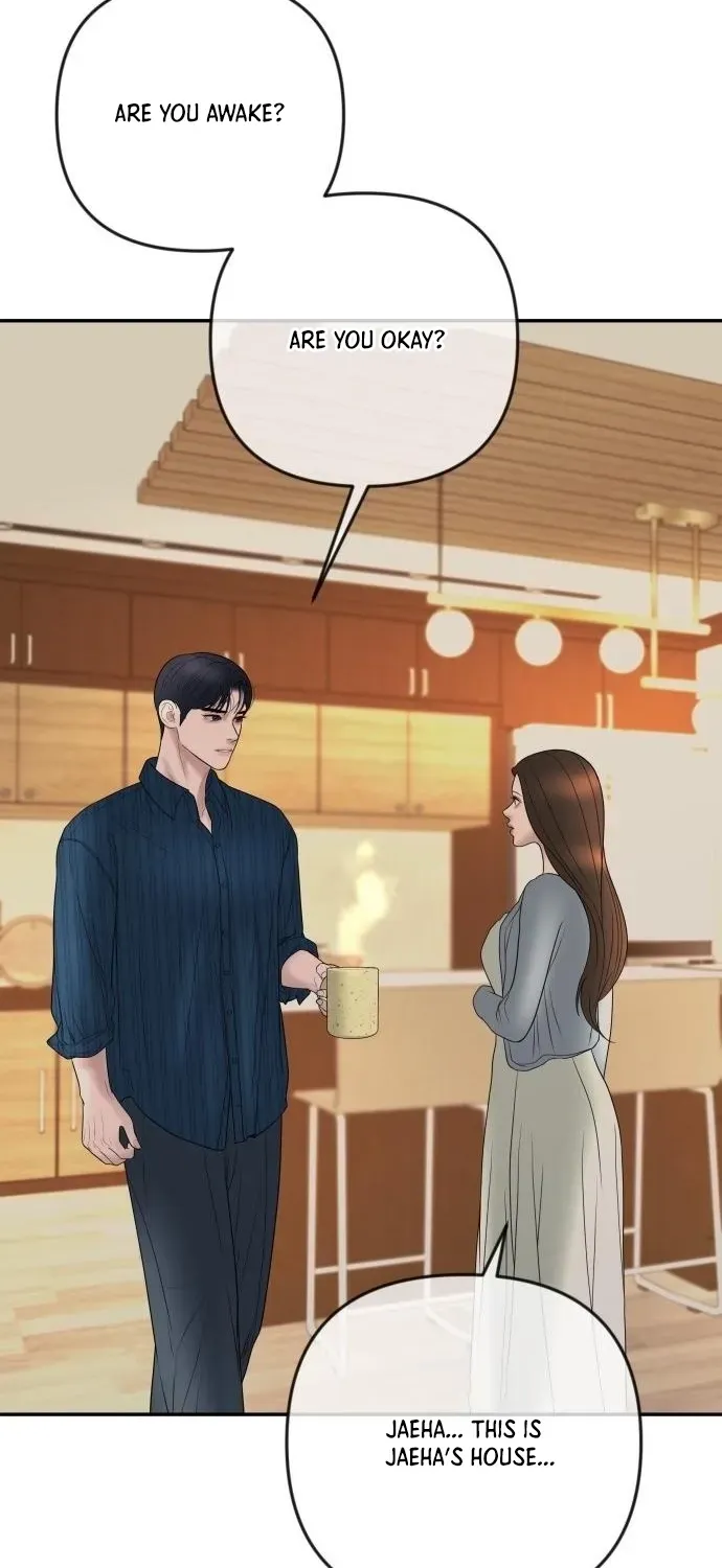 I’ll Marry Your Brother Chapter 30 267 e899c521f681