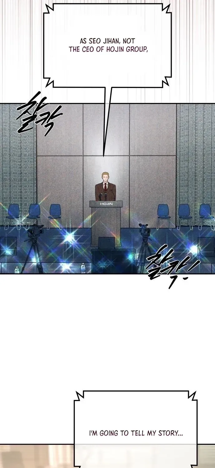 I’ll Marry Your Brother Chapter 31 338 6c5215d1c93a