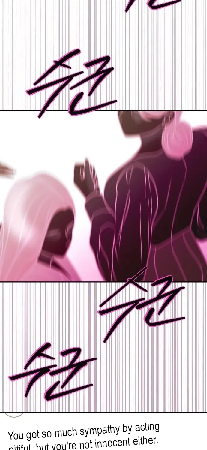 I’ll Marry Your Brother Chapter 31 353 9230d76a1178
