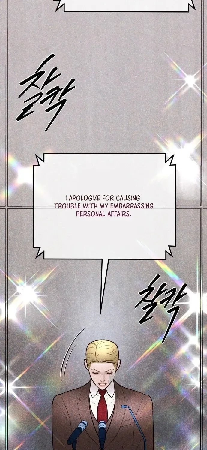 I’ll Marry Your Brother Chapter 31 348 b28395642aae