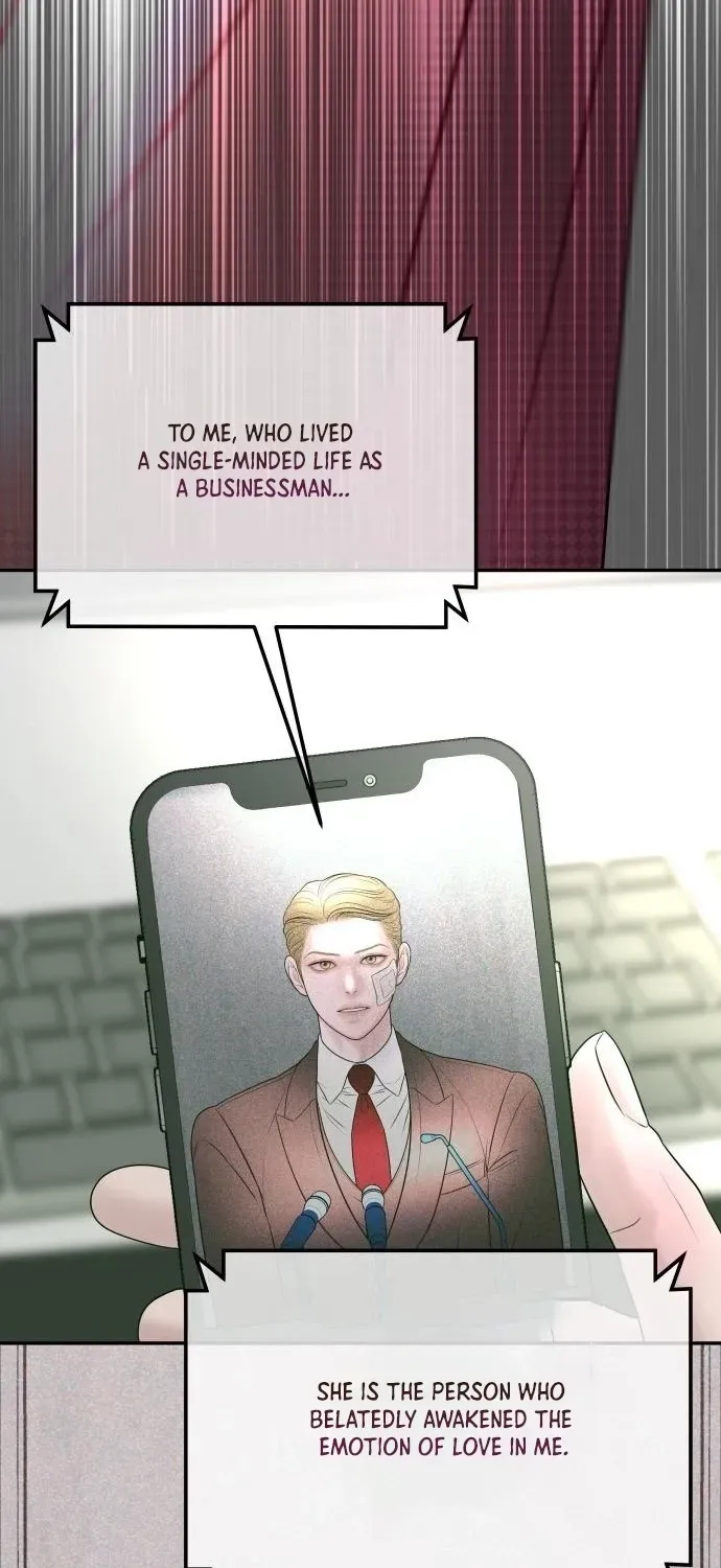 I’ll Marry Your Brother Chapter 31 347 bde1bcbd1d54
