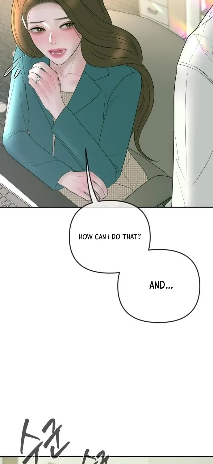 I’ll Marry Your Brother Chapter 31 318 eae4e6b99177