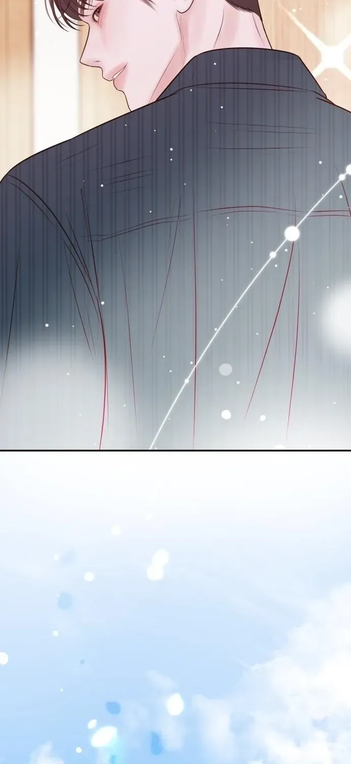 I’ll Marry Your Brother Chapter 31 310 f0ba4c6bb7c8