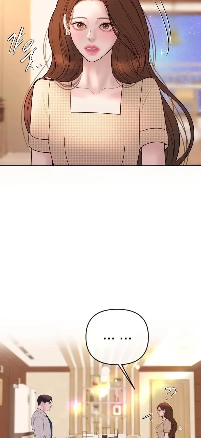 I’ll Marry Your Brother Chapter 32 270 15f2f75661e5