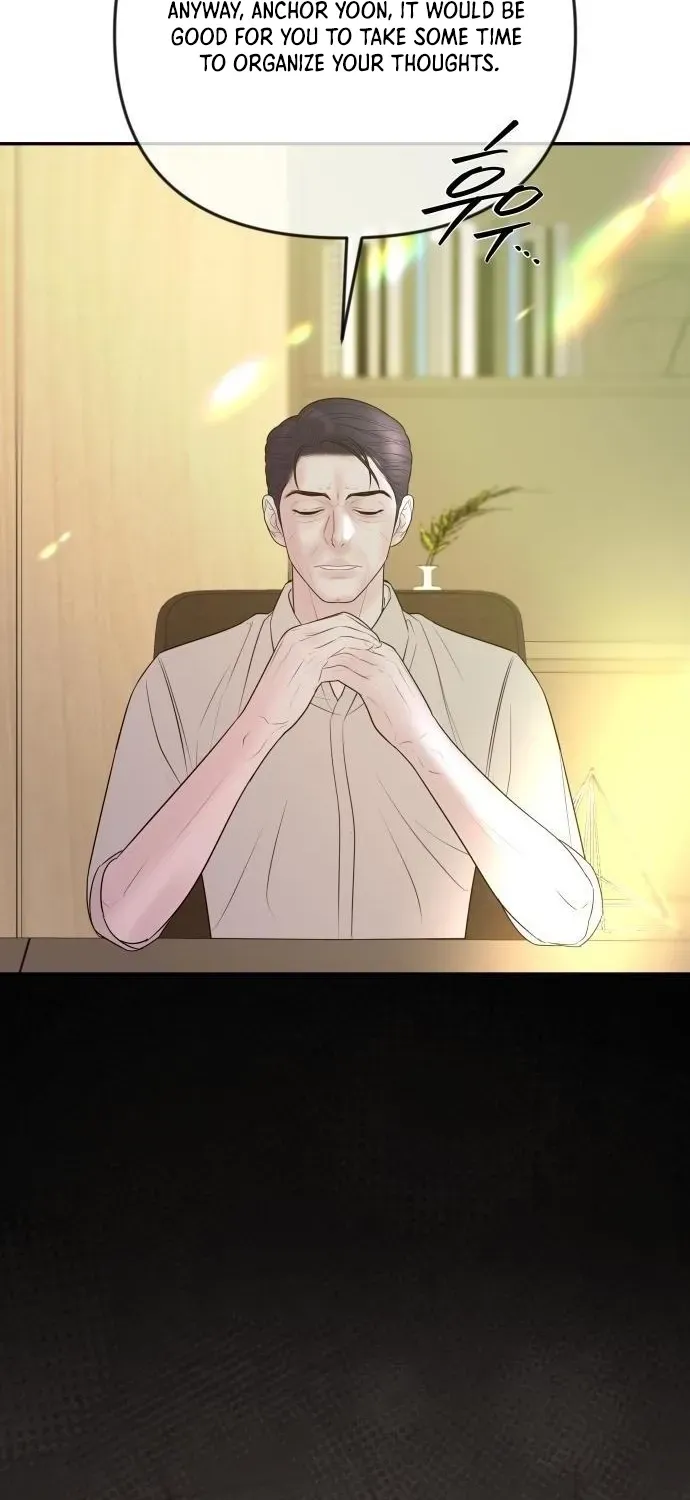 I’ll Marry Your Brother Chapter 32 231 3d218273c252