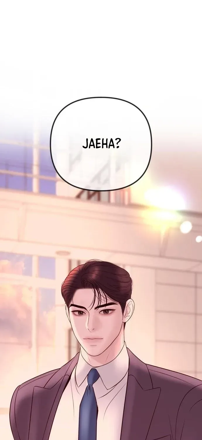 I’ll Marry Your Brother Chapter 32 236 78eee1d4e7b4