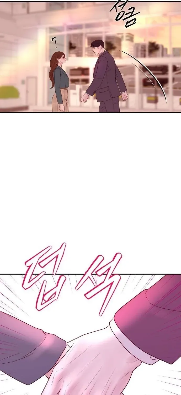 I’ll Marry Your Brother Chapter 32 244 81b53f0515e6