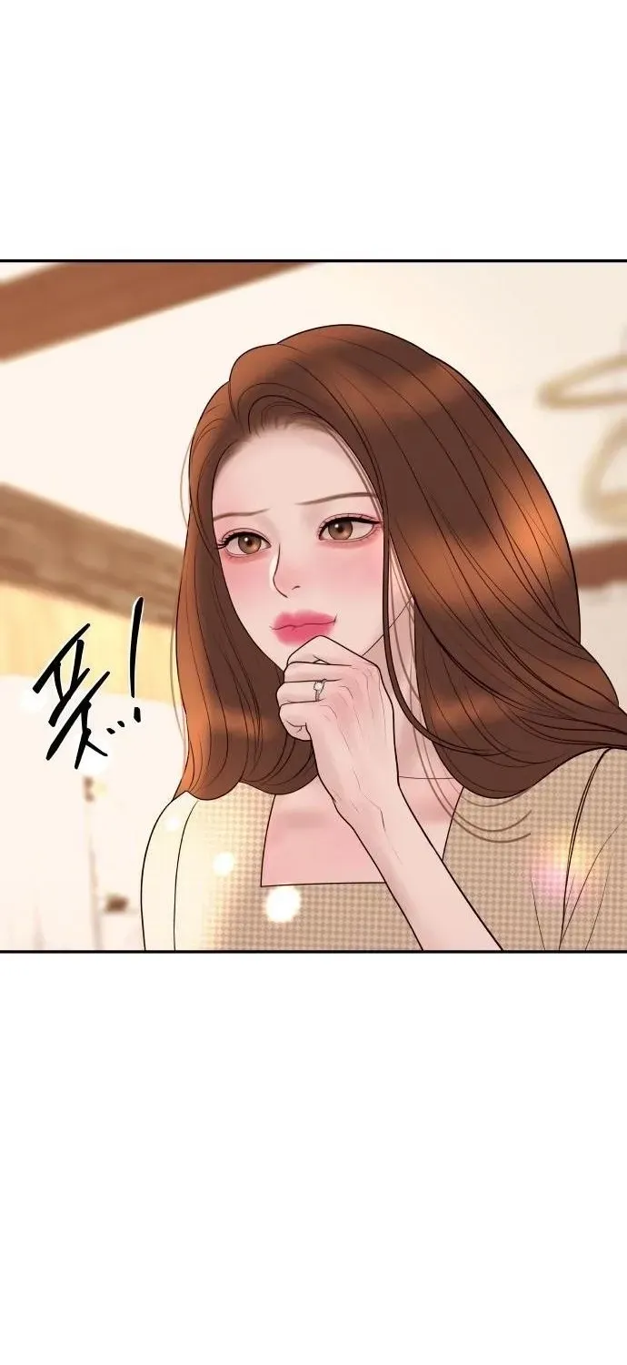I’ll Marry Your Brother Chapter 32 277 e1ed085c06a9