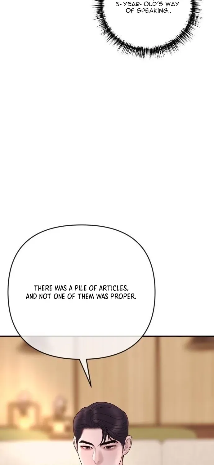 I’ll Marry Your Brother Chapter 33 248 110c82b493ba
