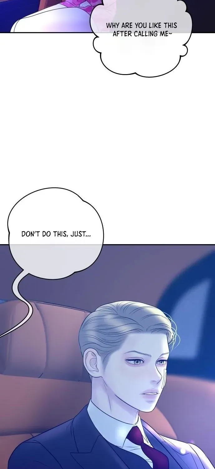 I’ll Marry Your Brother Chapter 33 300 2b01cceea01c