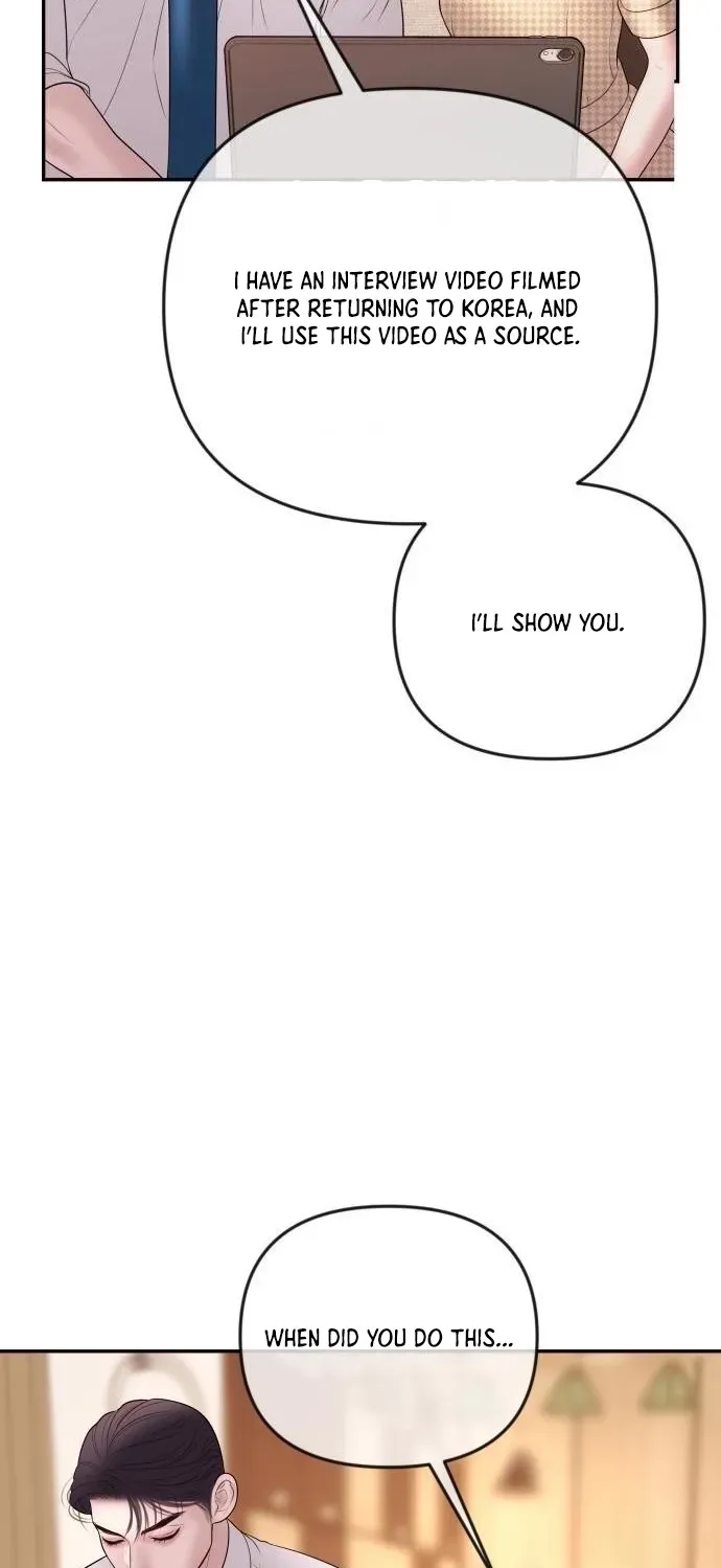 I’ll Marry Your Brother Chapter 33 273 5a158f8ddd4f