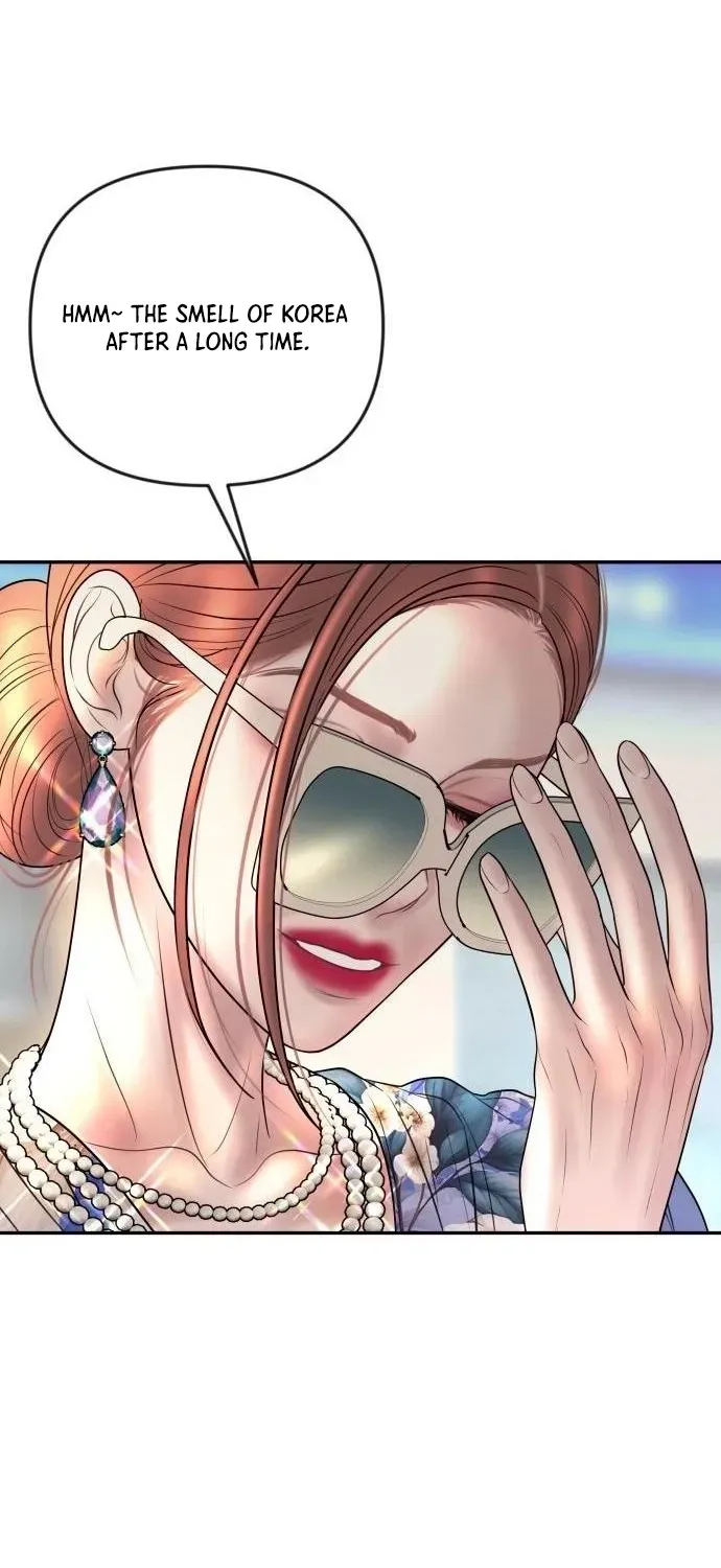 I’ll Marry Your Brother Chapter 33 320 5d9dffced0d0