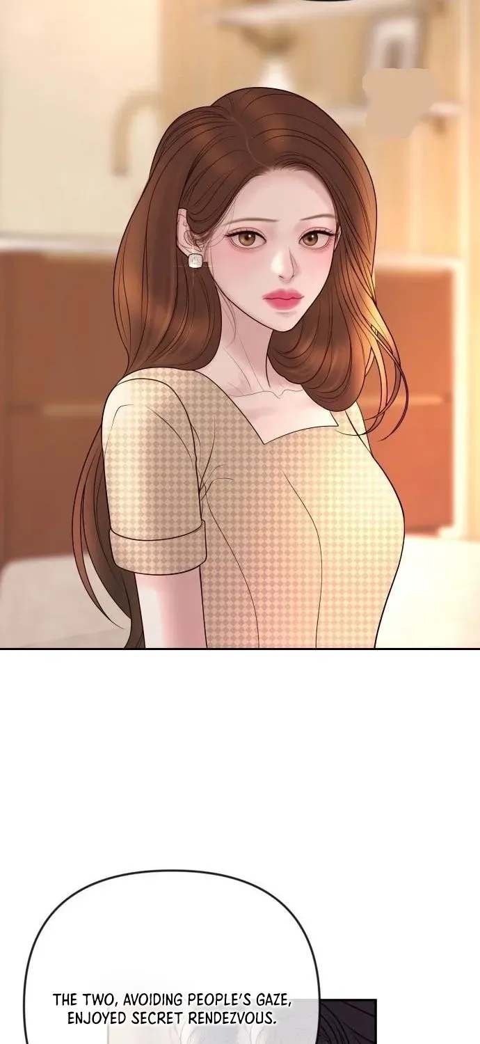 I’ll Marry Your Brother Chapter 33 250 83472aacca0e