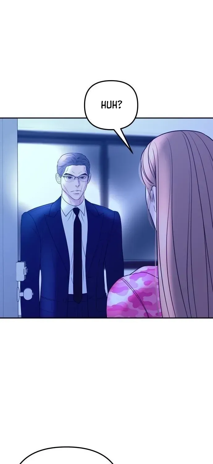 I’ll Marry Your Brother Chapter 33 293 e88c4b1a0bcd