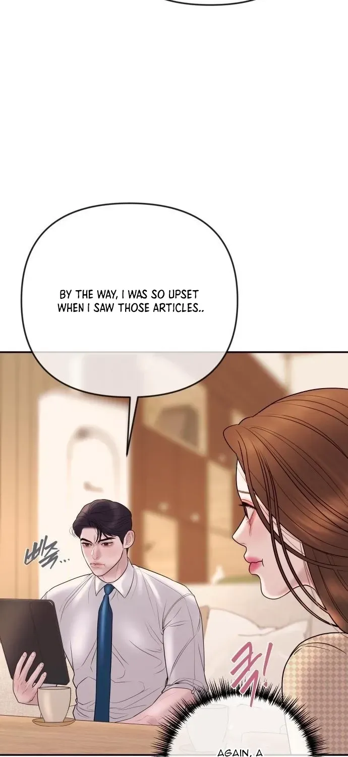 I’ll Marry Your Brother Chapter 33 247 fe0c76d38f40
