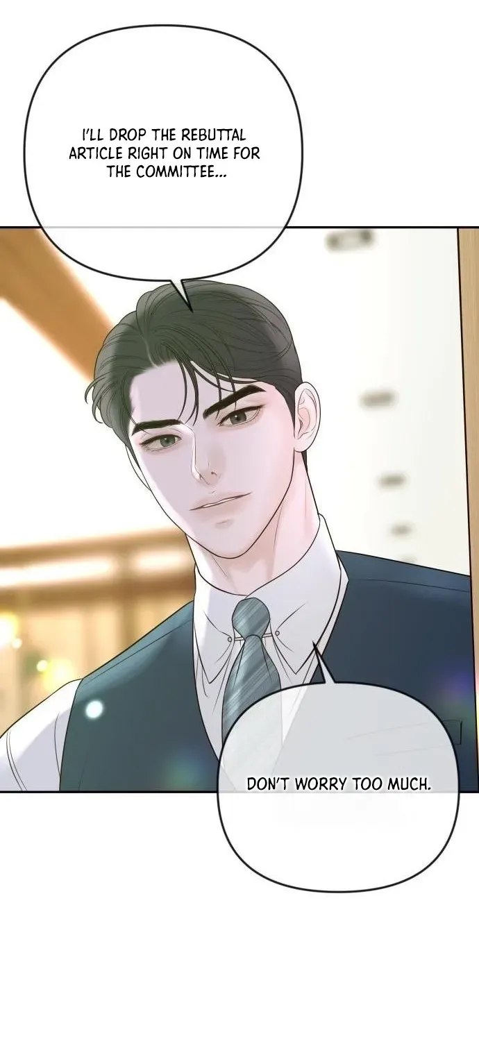 I’ll Marry Your Brother Chapter 34 281 57e79614fde4