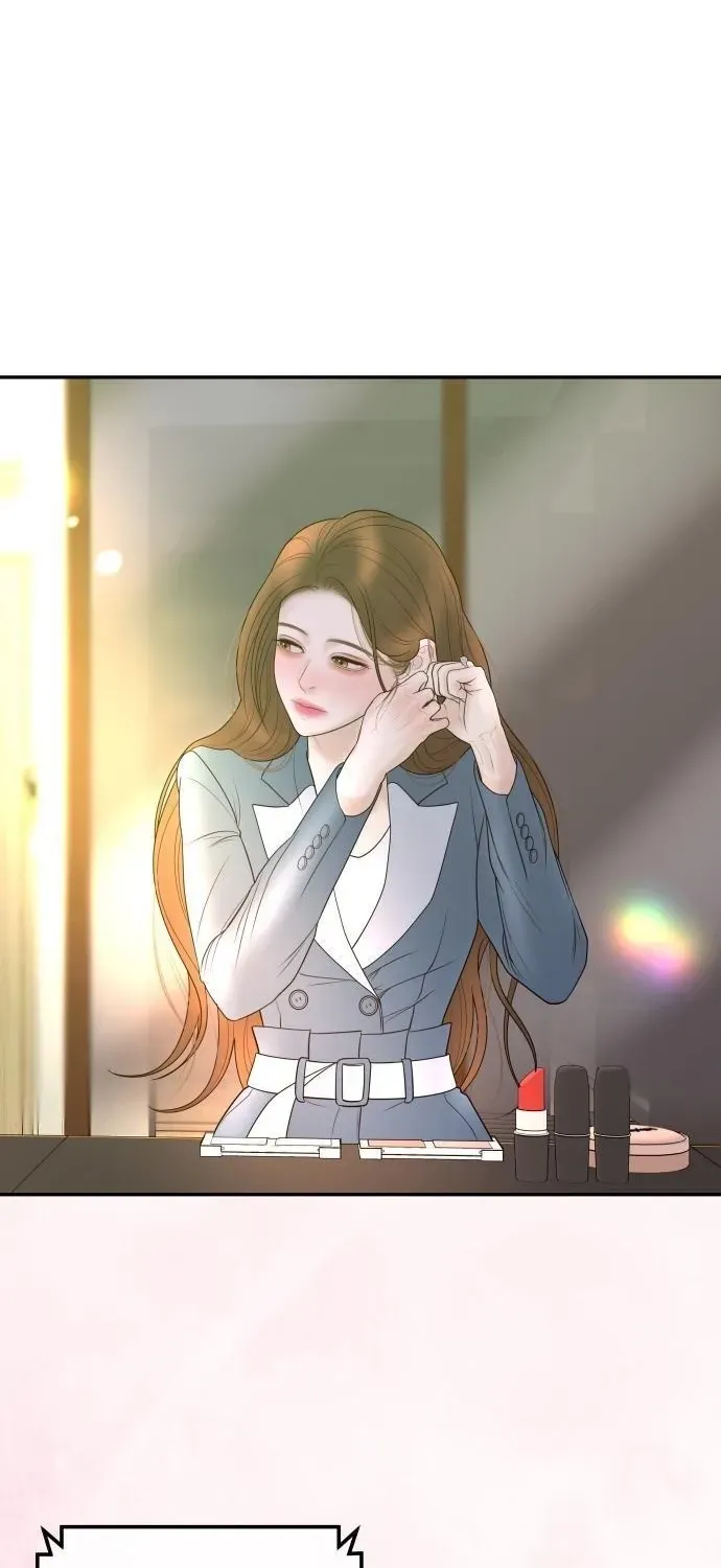 I’ll Marry Your Brother Chapter 34 267 d4203c3842df