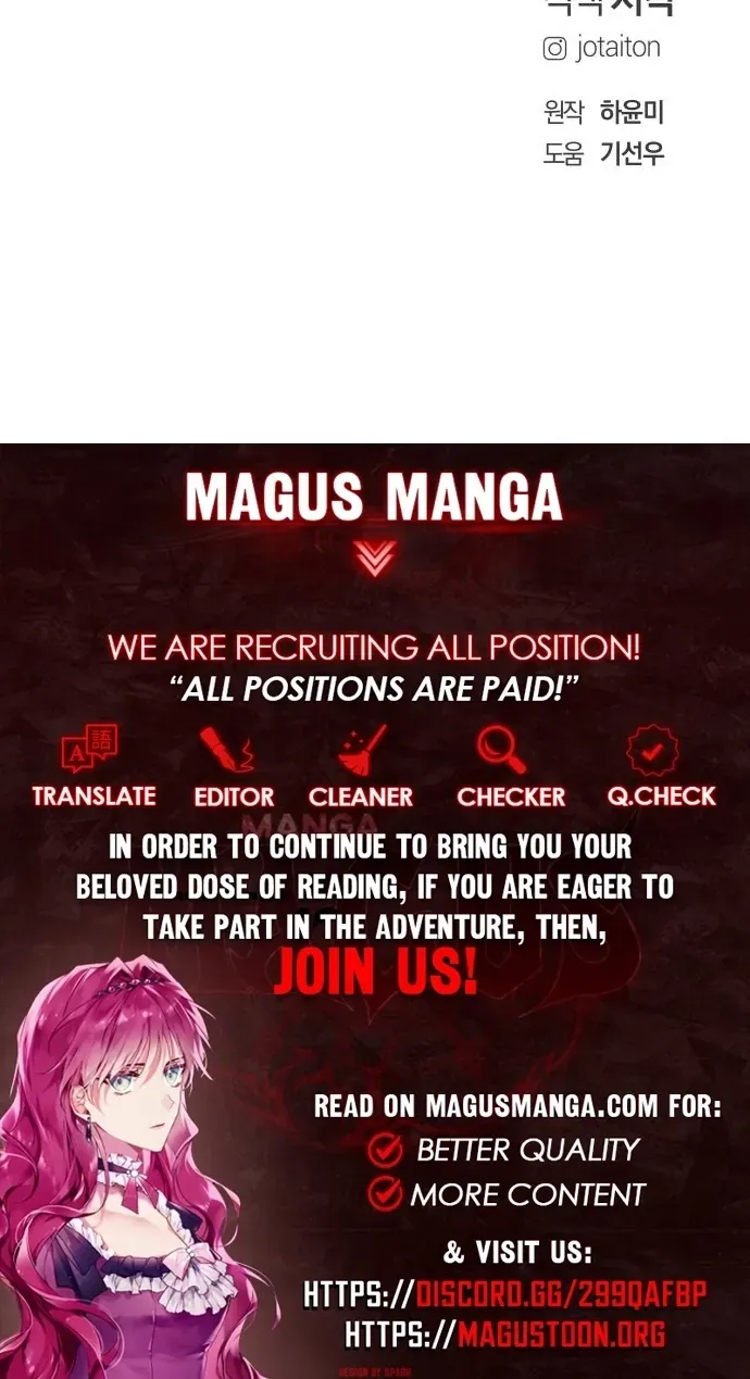 I’ll Marry Your Brother Chapter 34 352 f8a3a03a4501