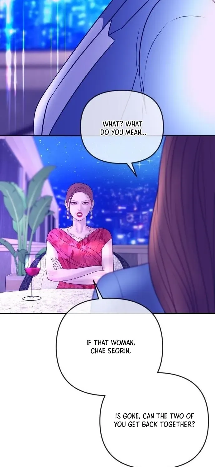 I’ll Marry Your Brother Chapter 35 293 83db67dd1e0c