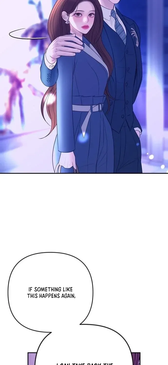 I’ll Marry Your Brother Chapter 35 353 c49c0e91d1ee