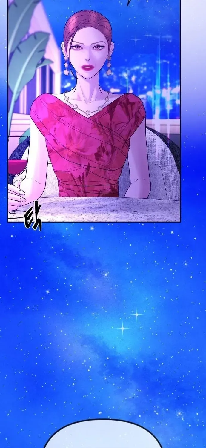 I’ll Marry Your Brother Chapter 35 289 de68ddba162f