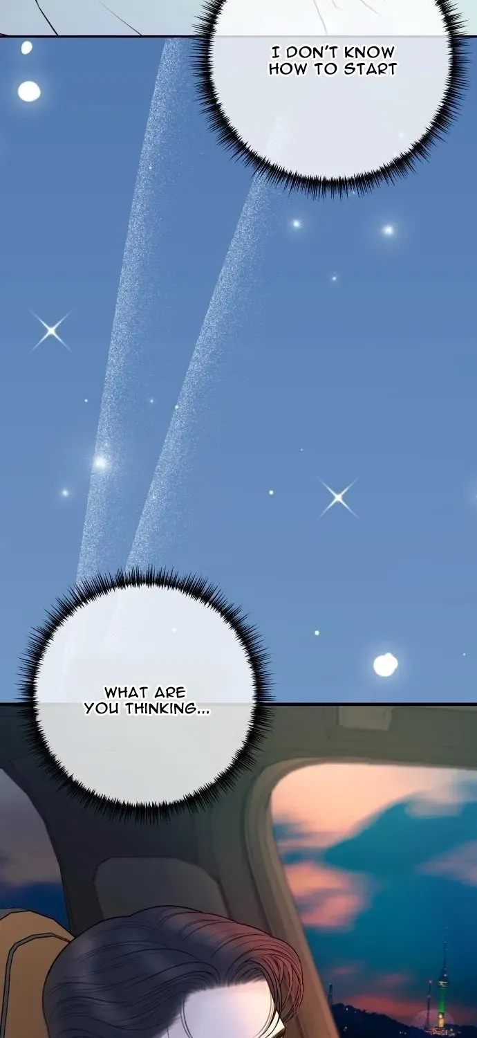 I’ll Marry Your Brother Chapter 36 271 c3c2840f0b75