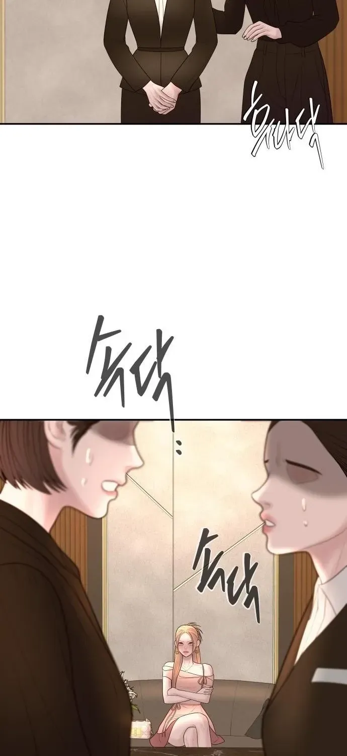 I’ll Marry Your Brother Chapter 37 279 0f1e21424437