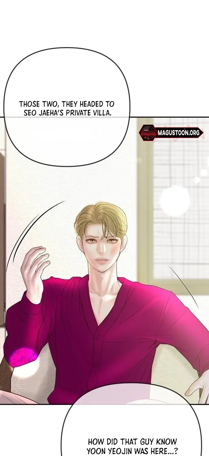 I’ll Marry Your Brother Chapter 37 248 1b8795dd6b7b