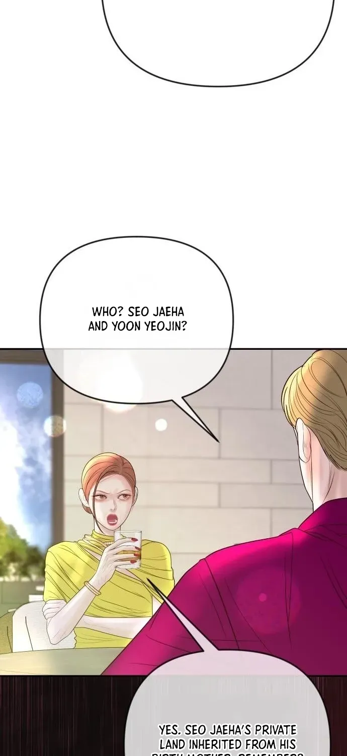 I’ll Marry Your Brother Chapter 37 249 6f5688c1bae7