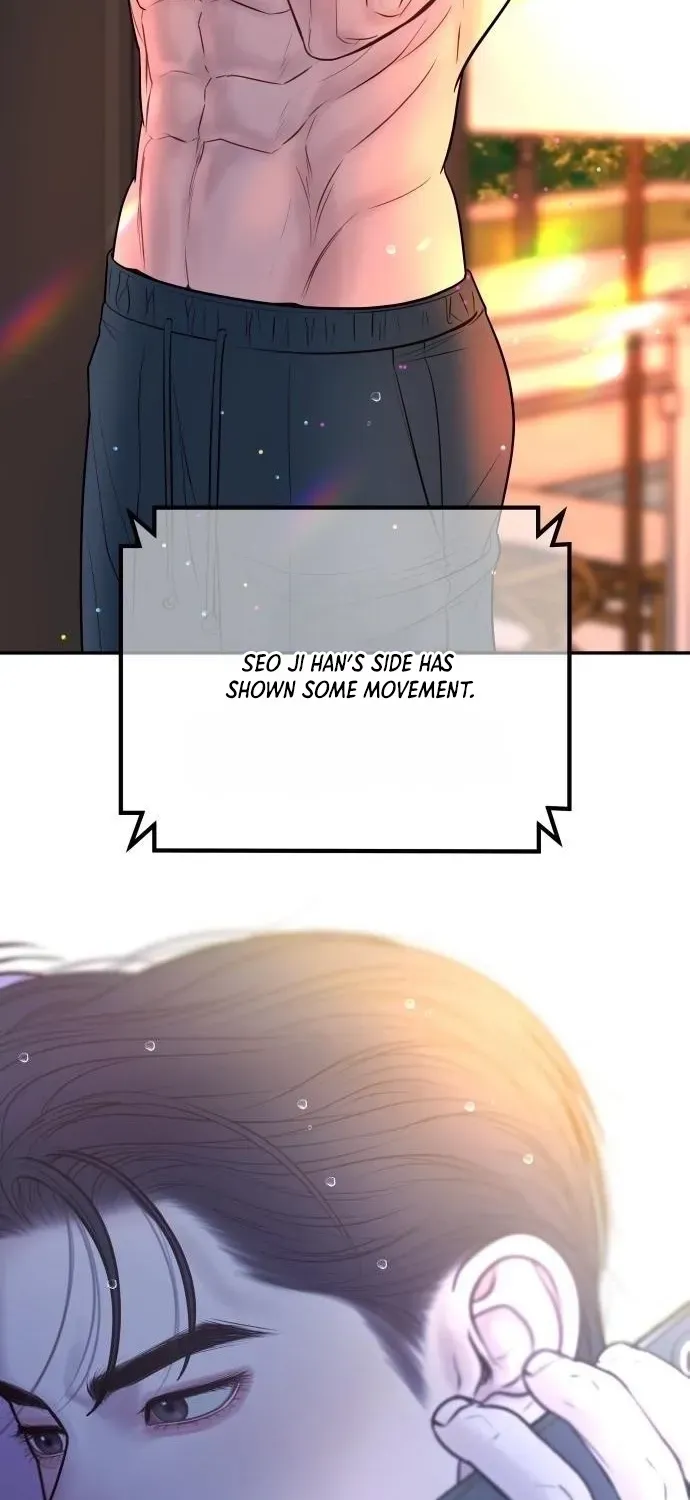 I’ll Marry Your Brother Chapter 38 267 2e137c6e9e8f