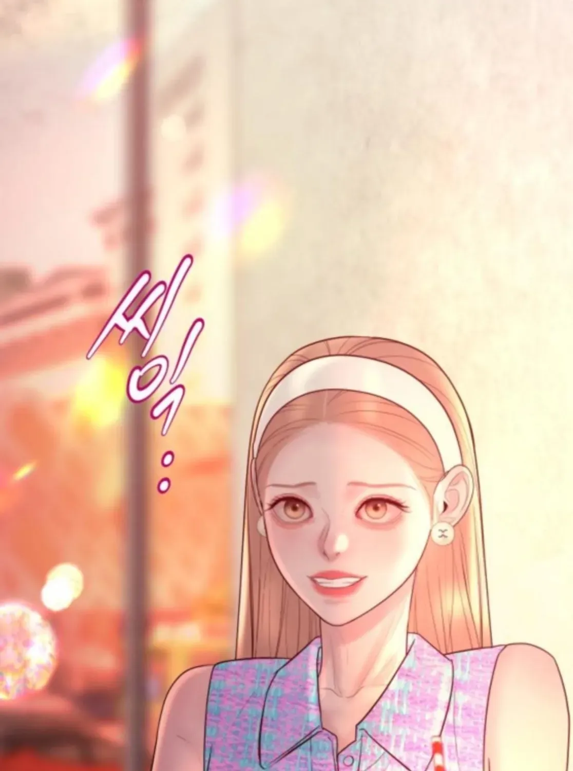 I’ll Marry Your Brother Chapter 39 504 249168b15e89