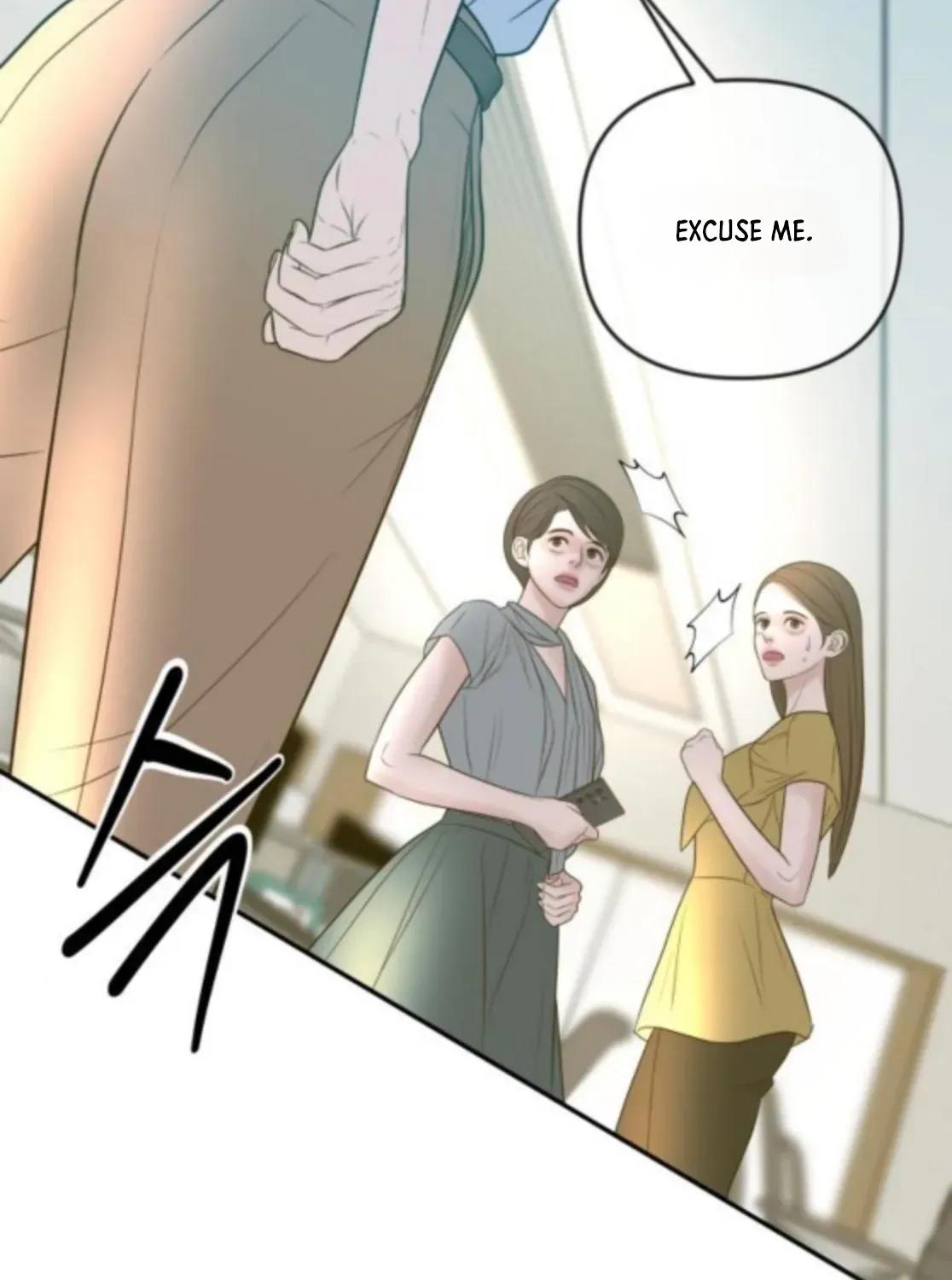 I’ll Marry Your Brother Chapter 39 433 36d49e1e401a