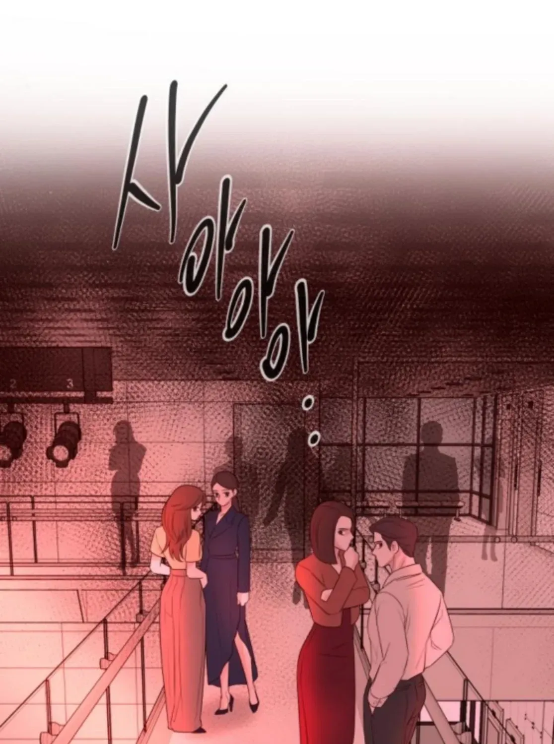 I’ll Marry Your Brother Chapter 39 407 ec66e3ec02d0