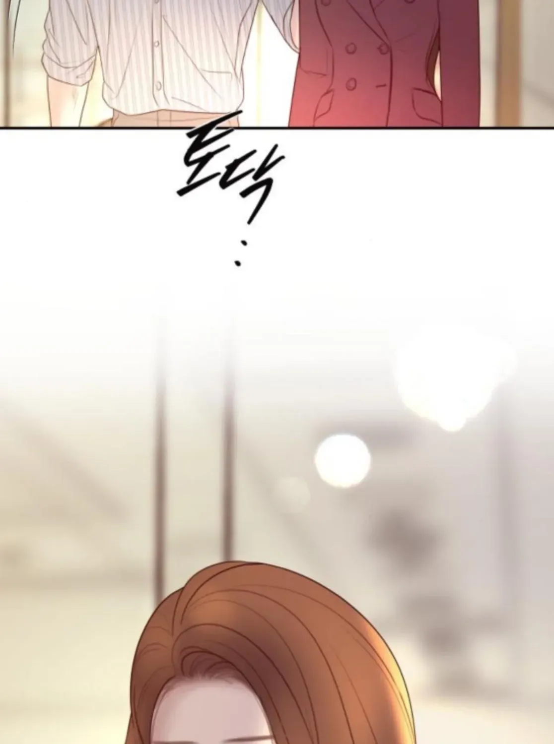 I’ll Marry Your Brother Chapter 40 457 d4320a0b6b16