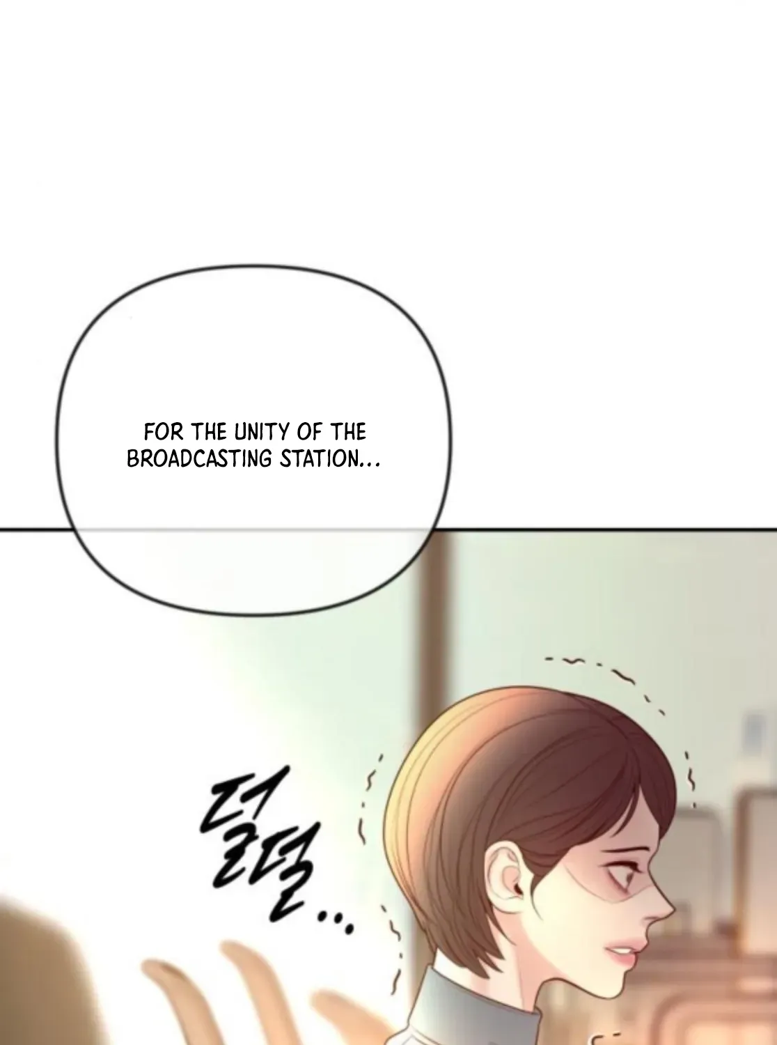I’ll Marry Your Brother Chapter 40 411 e91672f2a5f1