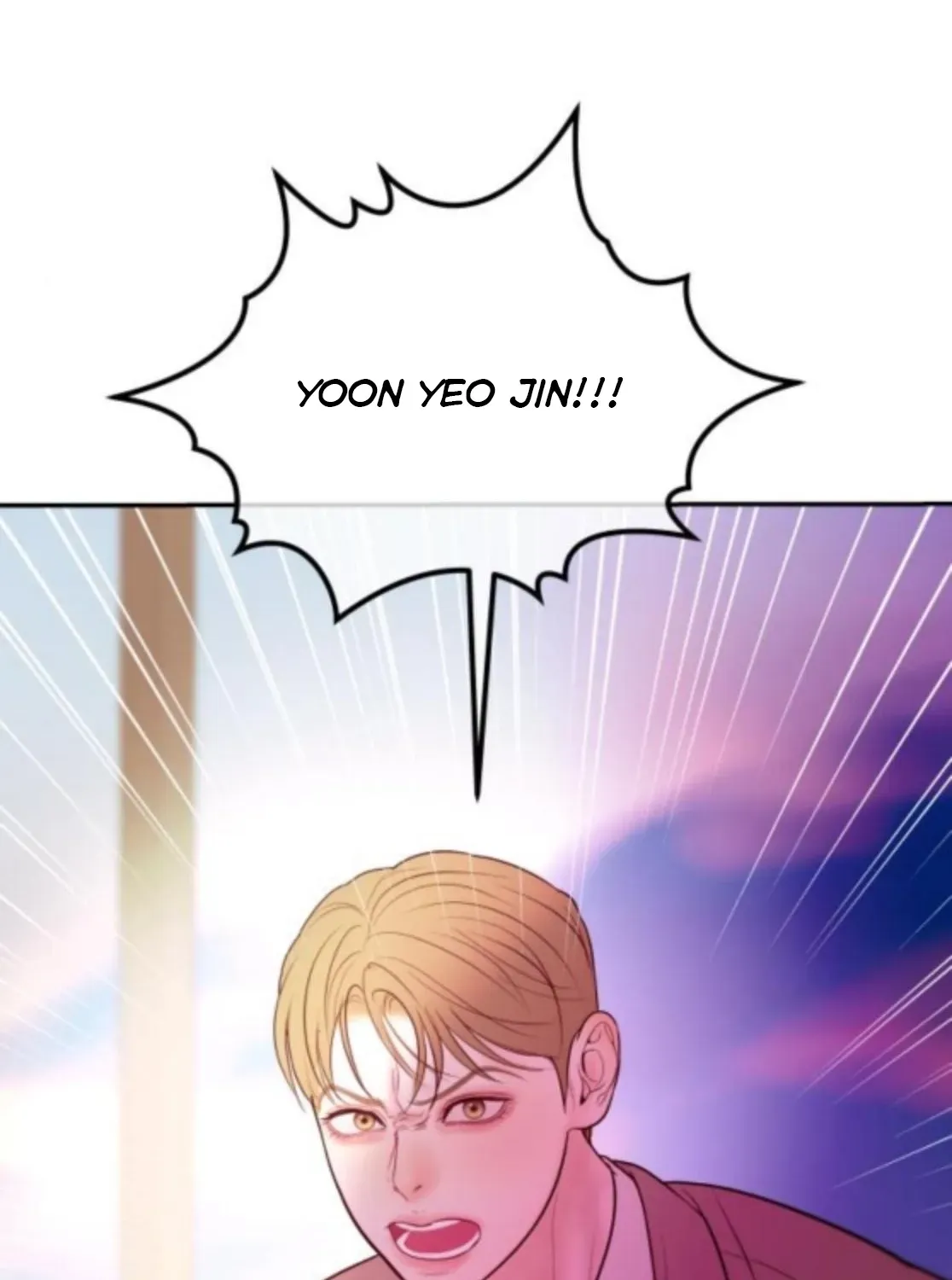 I’ll Marry Your Brother Chapter 41 370 415a81bd33b6