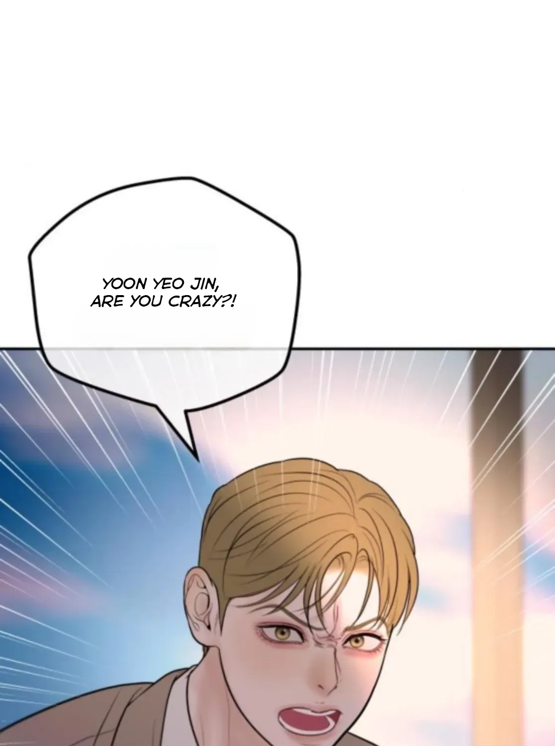 I’ll Marry Your Brother Chapter 41 456 e429493f939a